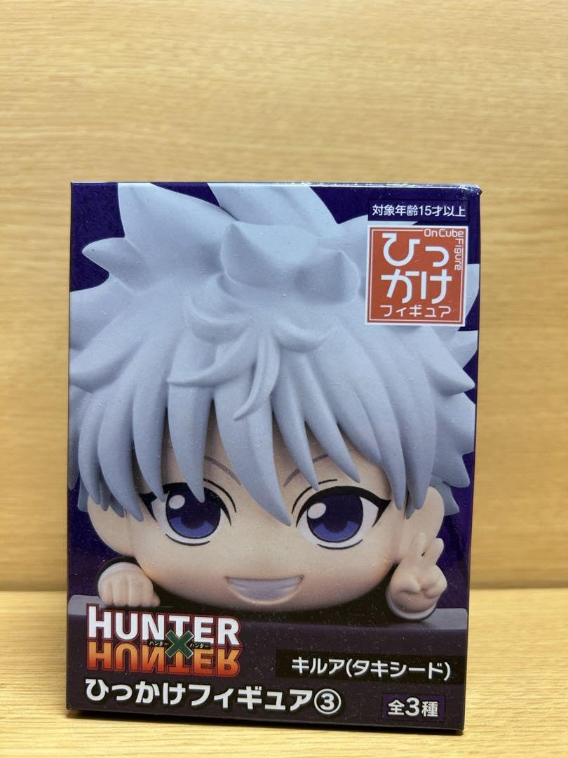 Amazon | ハンター×ハンターひっかけフィギュア キルア HUNTER